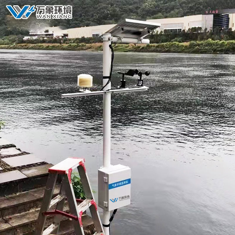 農業(yè)田間氣象站系統(tǒng) 農業(yè)田間氣象站系統(tǒng)