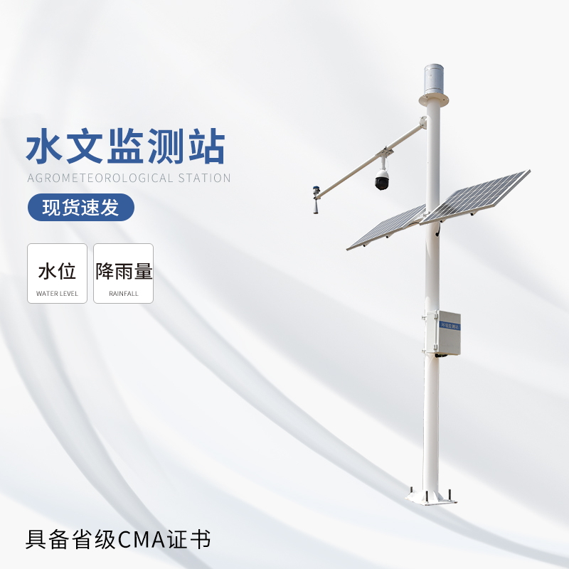 1683357219152988.jpg WX-LDSW02_看圖王.jpg