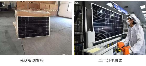 光伏電站測(cè)試儀 光伏電站測(cè)試儀