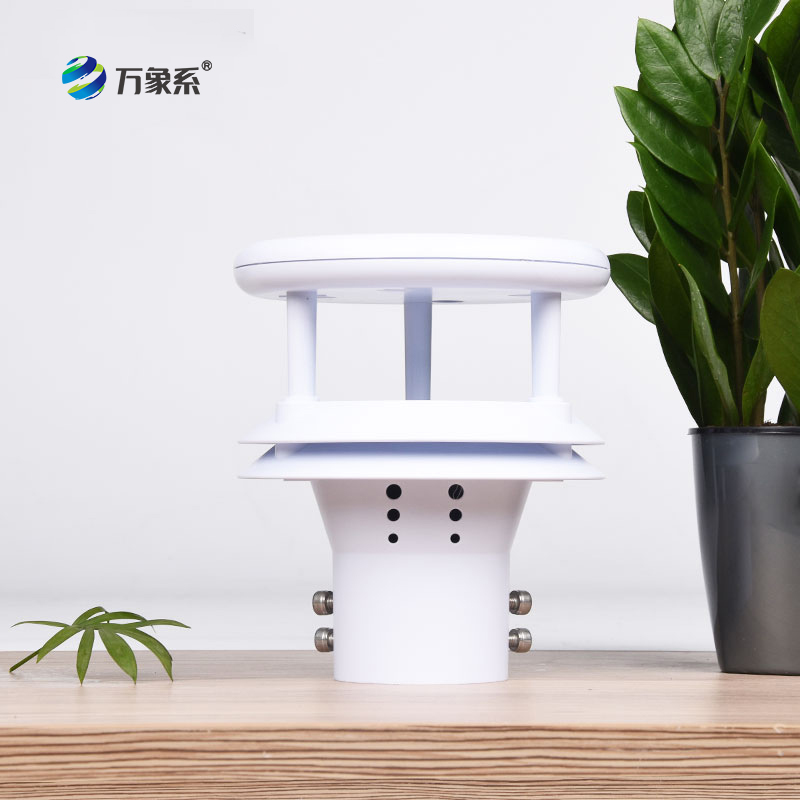 超聲波風(fēng)速風(fēng)向記錄儀